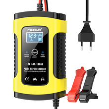 12V 5A Motorcycle Car Pulse Repair Charger with LCD Display