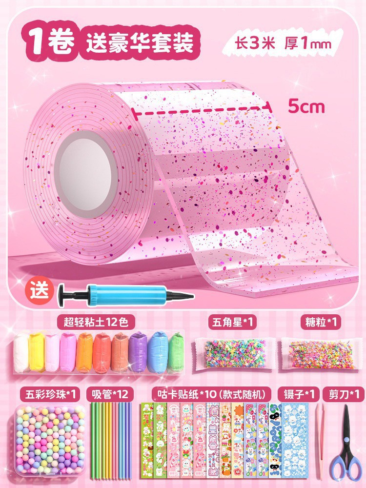 Nano pegamento pellizco música burbuja soplando conjunto completo nano cinta color de doble cara pegatinas burbuja soplando descompresión paquete de material de juguete