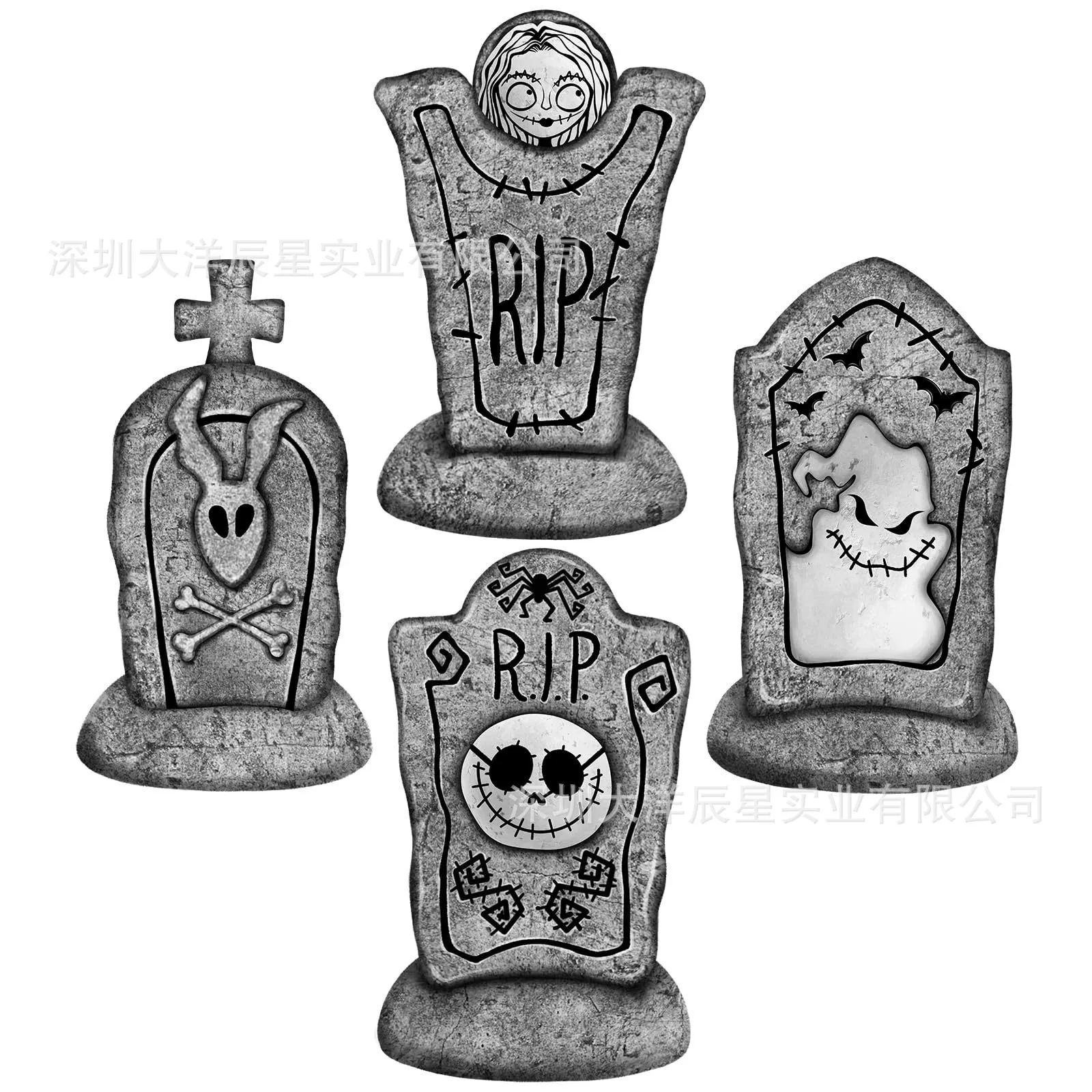  garden lights for gazebo, decorations, halloween