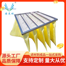 �T�b���՚��^�V�� ������ӏSF7/F8��ʽ��Ч�^�V���՚���m��