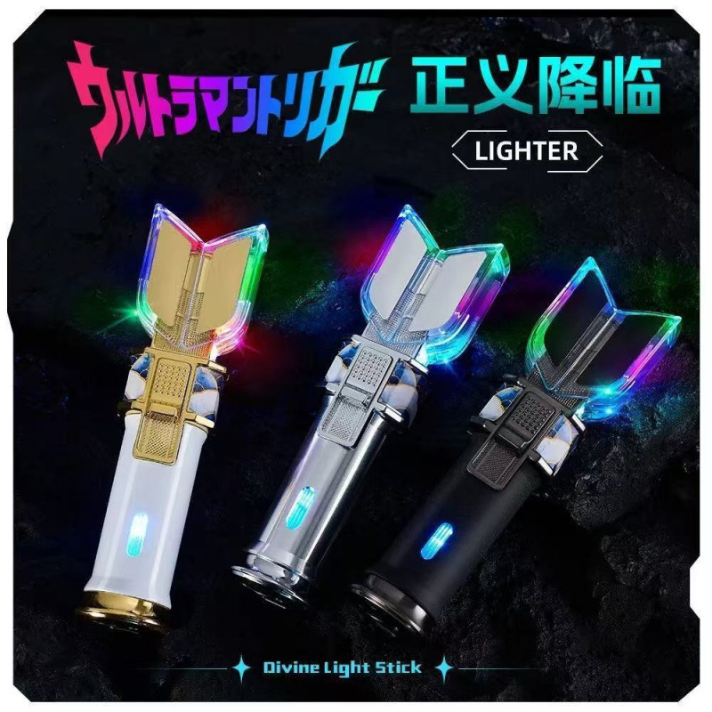 Brazo de la luz Dija transformador personalidad creativa encendedor de carga a prueba de viento para enviar amor amor encendedor en línea famoso