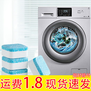 ϴ�C���v�坍Ƭ��ϴ���������������LͲ����ֱͲʽ��ϴ�۝n����
