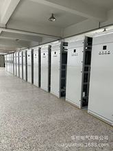 GGJw   KWS     ͉늙   a