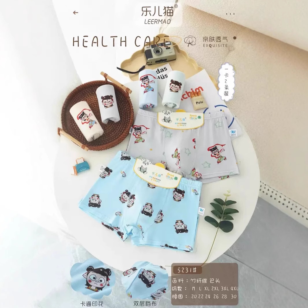 Leermao Boys Modal Bamboo Fiber Boxer Briefs Cartoon Anime Nezha Print Plaid Boxer Shorts