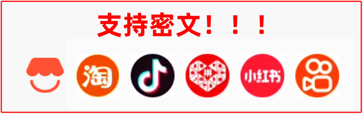 首图