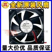 派尔可PELKO MOTORS C8025X24BPLB1-7 24V 0.12A 变频器 散热风扇