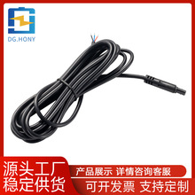 �S��ֱ�N���Rĸ�^ ���a 2.5M 3о   3.3 �Դ���B�Ӿ���ˮ��