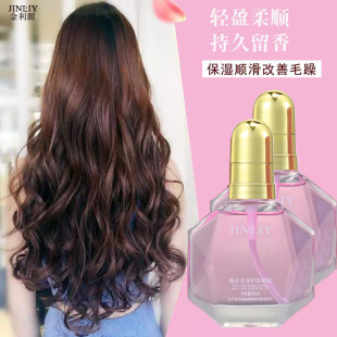 ����Դ��ϴ��ˮ�o�l���͠CȾֱ�l���l�̝����o���ɿ�ë������^�l