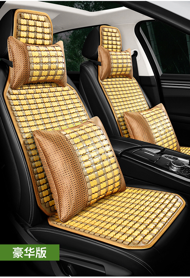 New summer bamboo car cushion mahjong summer mat bamboo car cushion car truck universal seat cushion cool cushion