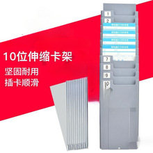 ڙC򿨙Cʽ๦10λsڴ򿨼܆T忨}