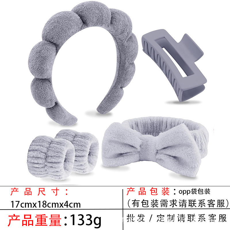 跨境海绵云朵发箍批发高颅顶高级感毛巾布麻花女士洗脸手腕带头箍|undefined