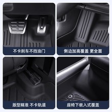 适用于14-25款奥迪A3A3L全TPE脚垫环保耐磨专车专用汽车地垫批发