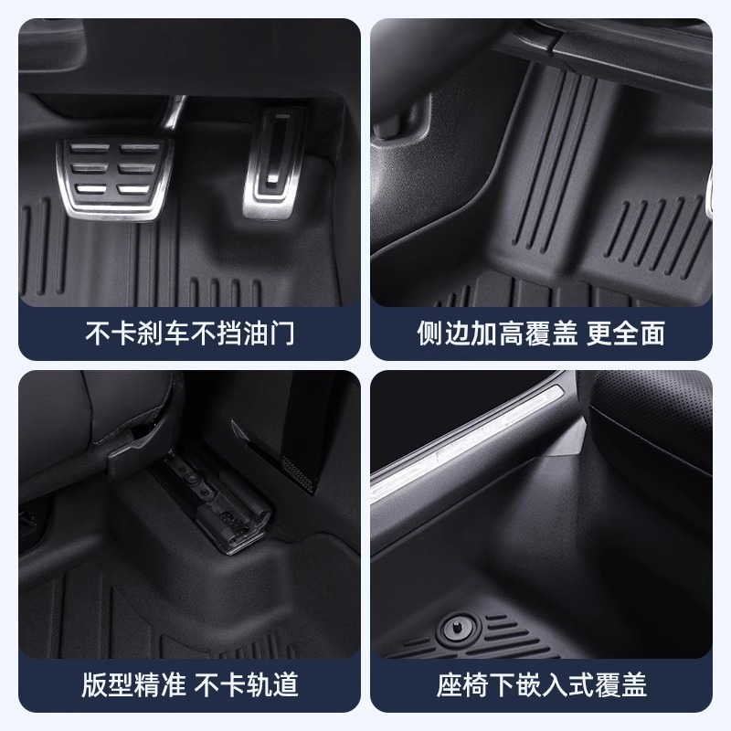 适用于14-25款奥迪A3A3L全TPE脚垫环保耐磨专车专用汽车地垫批发