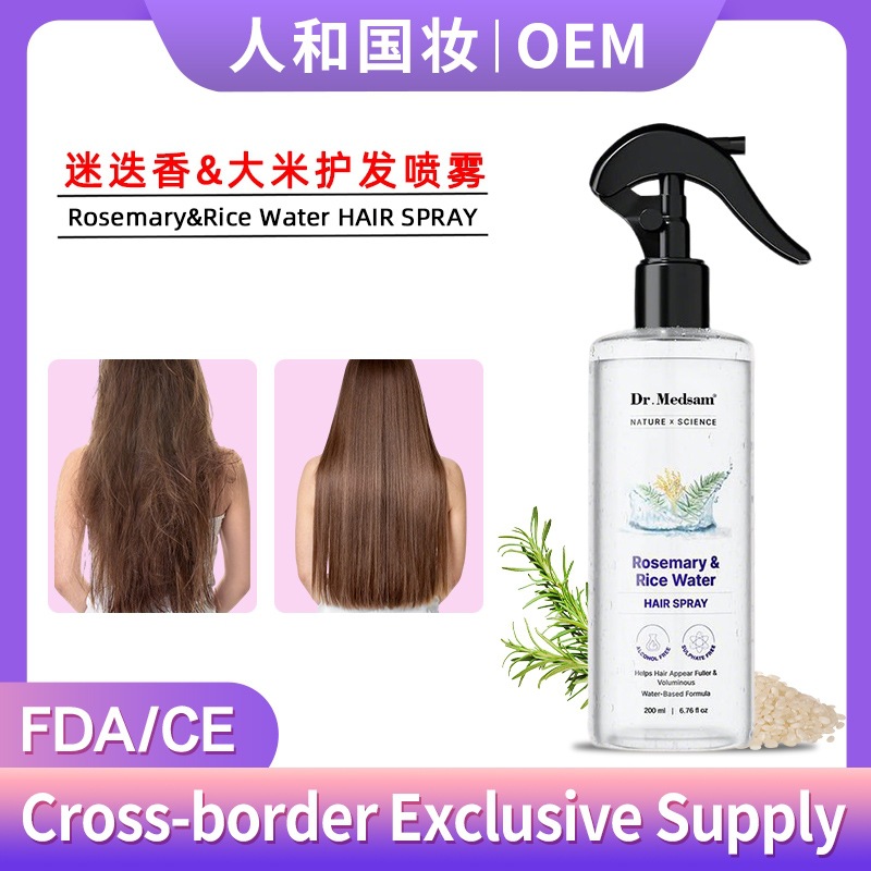 Rosemary & Rice Water Hair Spray for hair growth Rosemary & Rice…