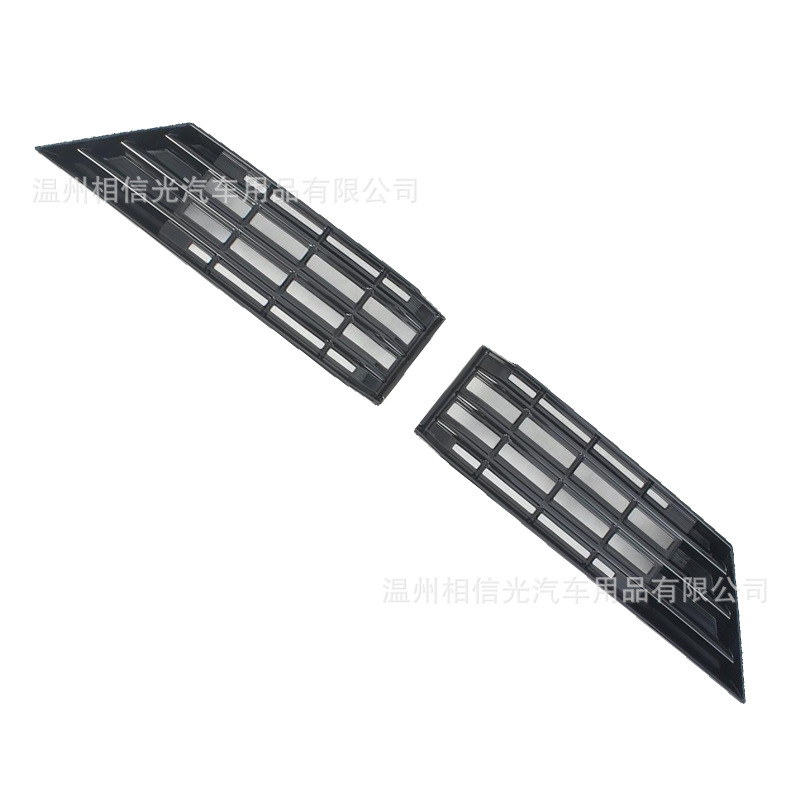 Suitable for 24 Geely Galaxy E5 Front Insect-Proof Net Car Exterior Decorative Parts Painted Black Carbon Fiber Modification