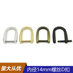 �ȏ�14mm�ɲ��ݽzD�ֿ۱���朗l�B�ӻ���ݗUU�Ϳۭh���������
