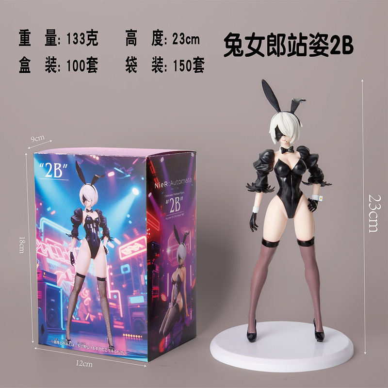 クロスボーダーバニーガール二次元2Bニーアリトルガールフィギュア制服メイド美少女車ケース風景|undefined