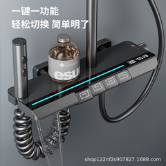 全銅シャワーセット工場卸売り恒温家庭用銃灰ボタンデジタル表示雰囲気灯増圧花酒