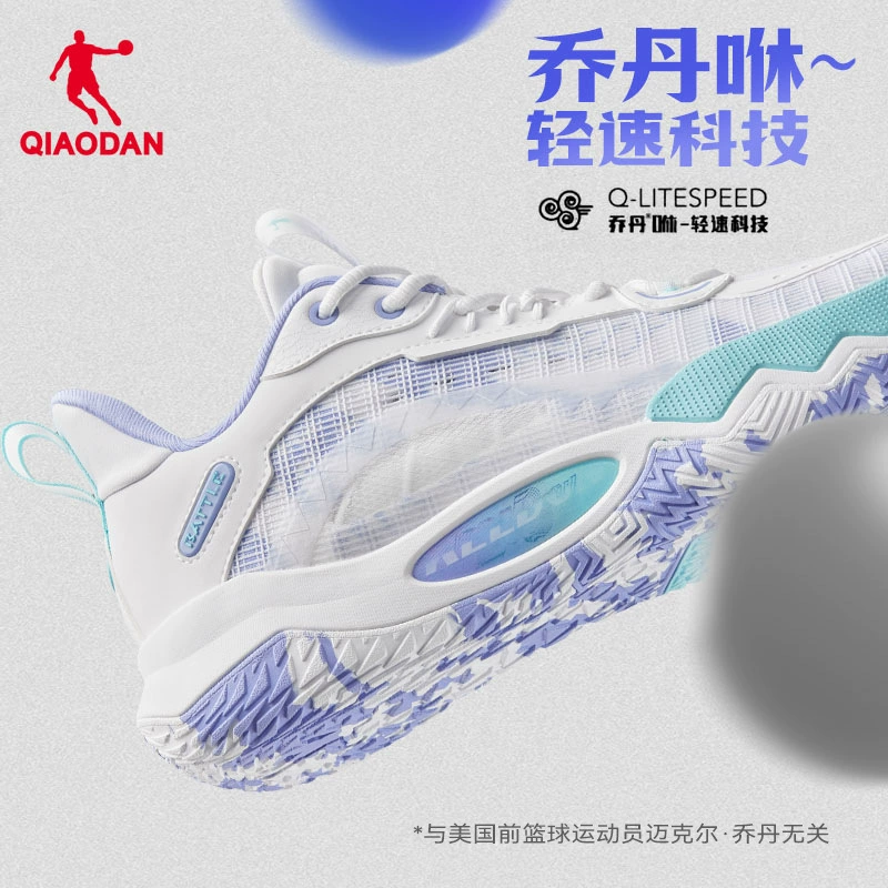 Jordan Basketball Shoes for Men and Teenagers 2025 Autumn and Winter New Practical Sneakers Shock-Absorbing Breathable Student Low-Top Sports Shoes