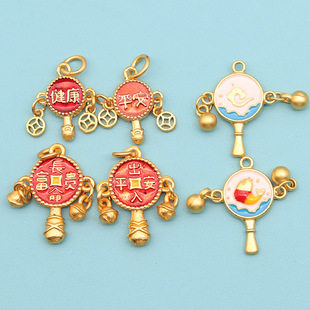 ɳ����ͳ���ƽ���L�����F�i���˹ĸ��ֵ���diy����有��@�e�