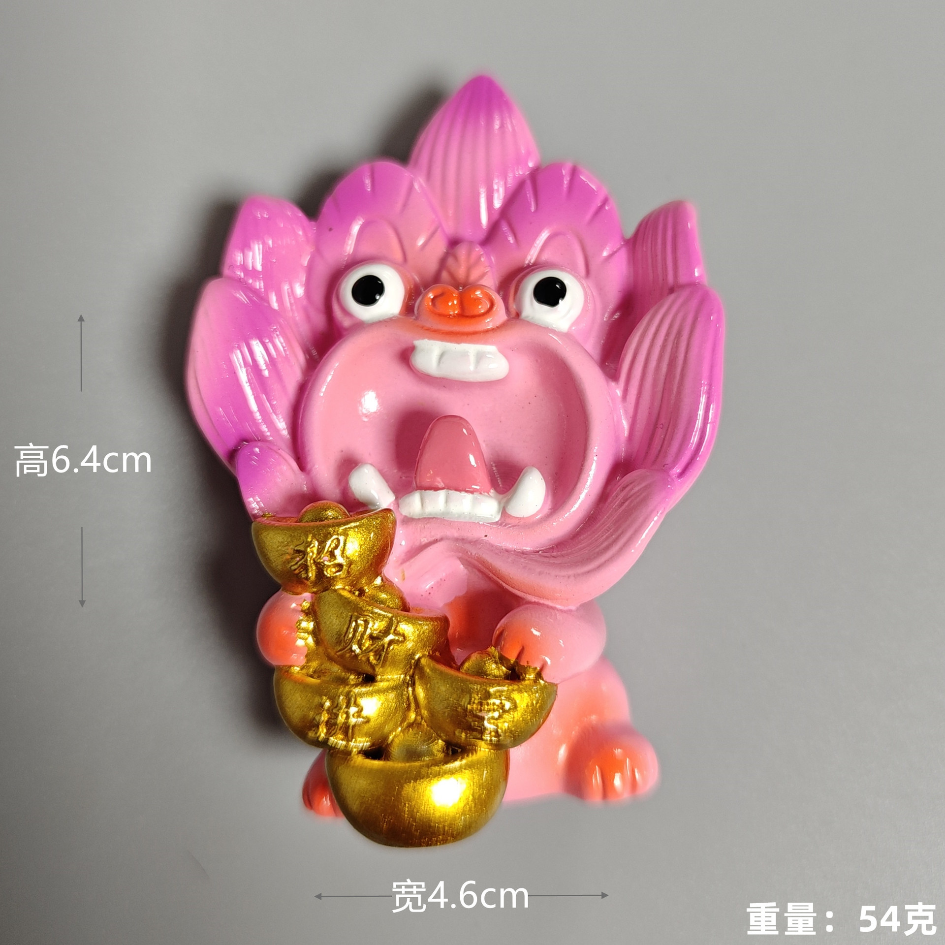 Nuevo polvo (múltiples tesoros de yuanes) tiles gatos (pegatinas de refrigerador)