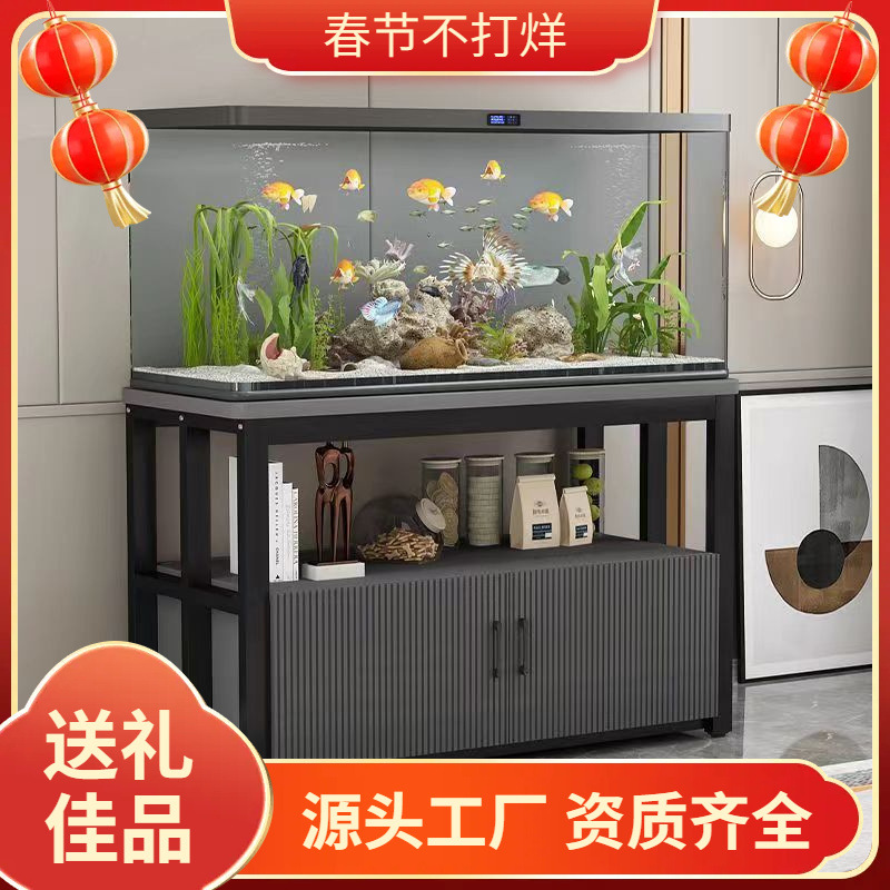 Fish Tank Rack Cabinet Table Rectangular Load-Bearing Fish Tank Rack Thickened Living Room Partition Storage Cabinet Fish Tank Base Bottom Cabinet