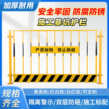 �����o�ڹ���ʩ����ʾ���o�����R�r��·���Ƅӻ����o�ھW