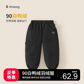 童套装;童裤;童连衣裙
