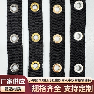 �������֎�����ێ��޲����������u�ۿ����玧�������b�o�Ͽ���