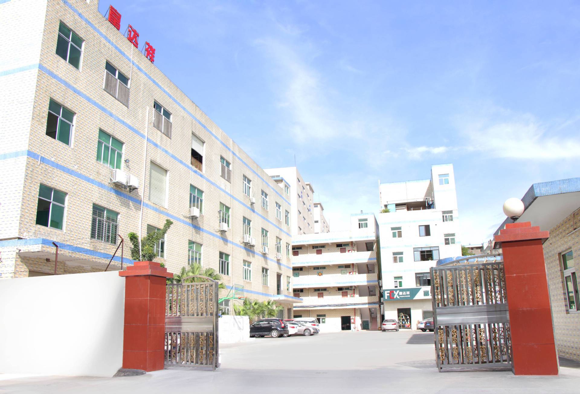 深圳市富达祥包装科技有限公司-企业信息查询黄页-阿里巴巴