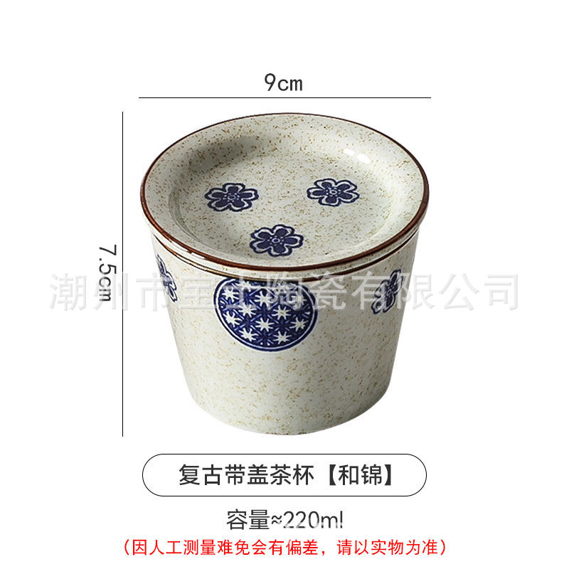 Pig mouth cup with lid-Hejin