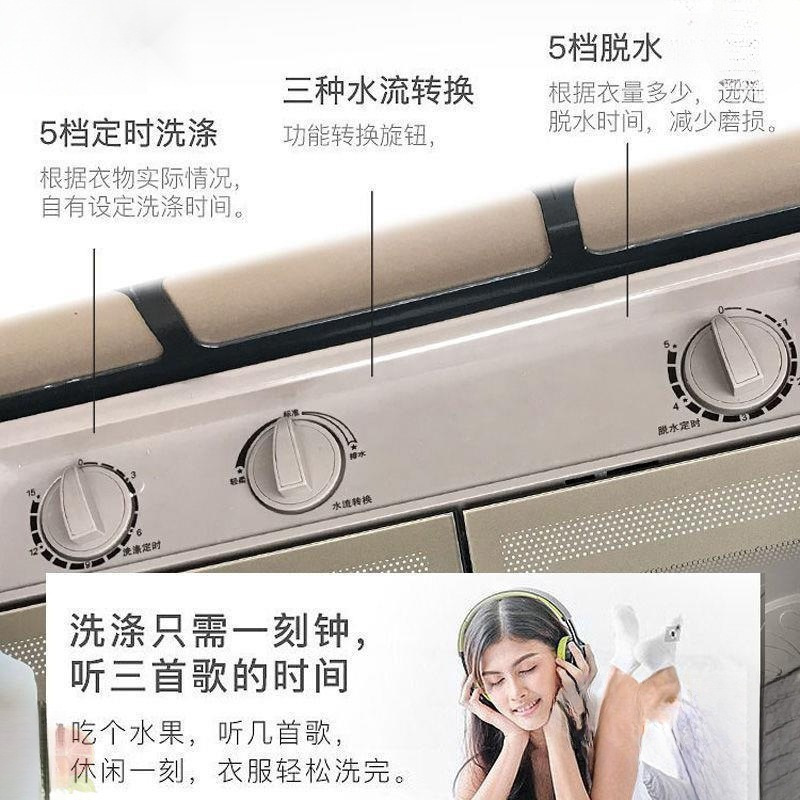 白鸟洗濯机半自动13KG家庭用大容量ダブルシリンダーダブルバレル赁贷住宅用6.2KGコンパクト正品|undefined