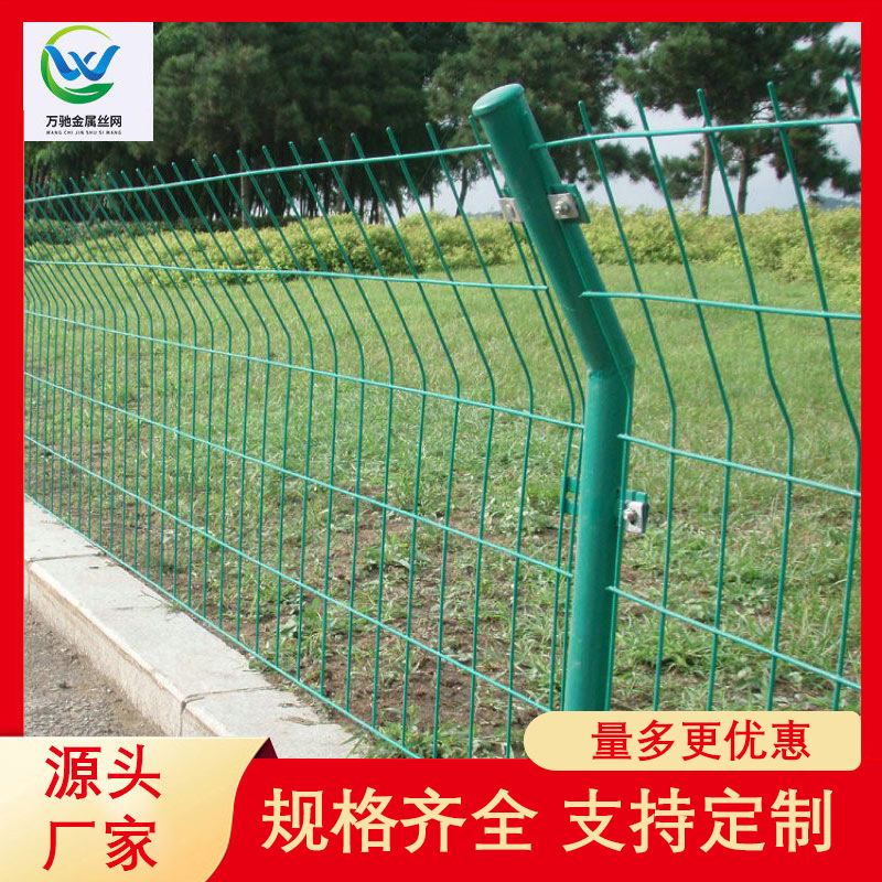 现货公路框架护栏网 厂家供应喷塑铁丝护栏网绿色隔离网厂区车间