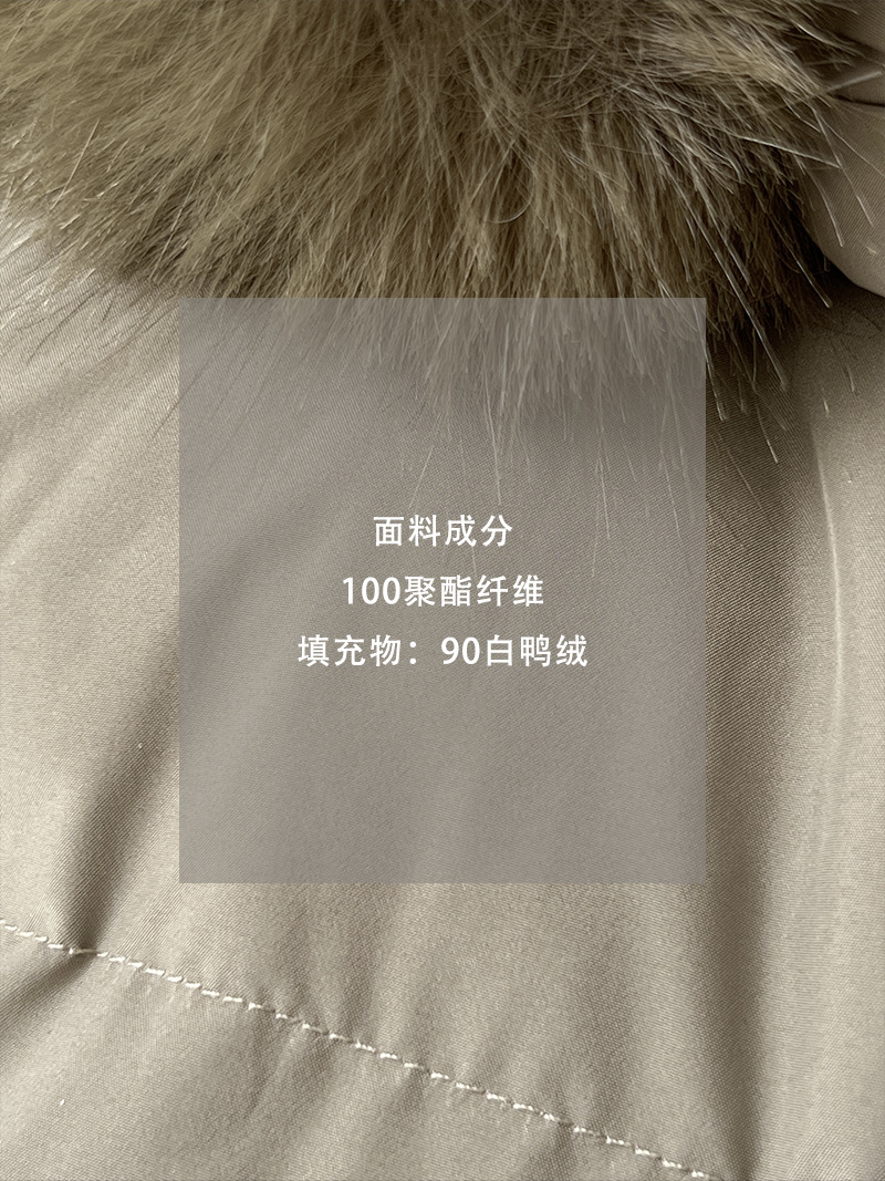 직물