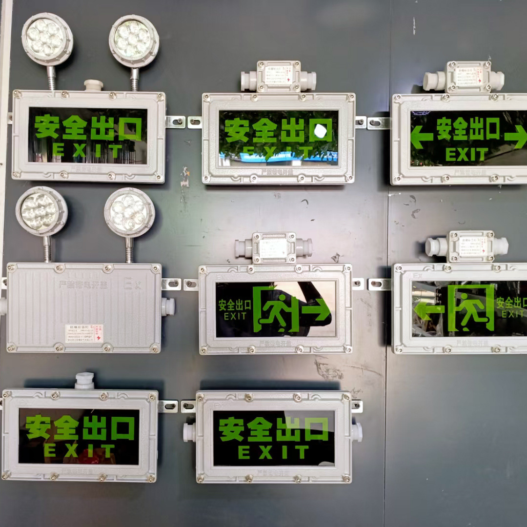 ����Ӧ�����е�Դ������/���п����������䵥��1KVA���������2KW