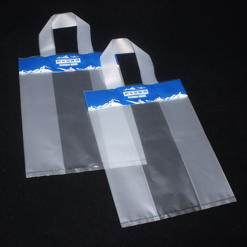 超市散装听装啤酒手提袋 纯净水饮料听装塑料提手袋 多瓶装啤酒袋