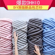 �羳�¿�ֱ��u���ֹ�����diy����̺�Ӷ�����ů��о���Wʽ���l��