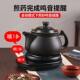 Automatic Cooking Pot Electric Decoction Pot Chinese Medicine Casserole Electric Decoction Pot Electronic Medicine Pot
