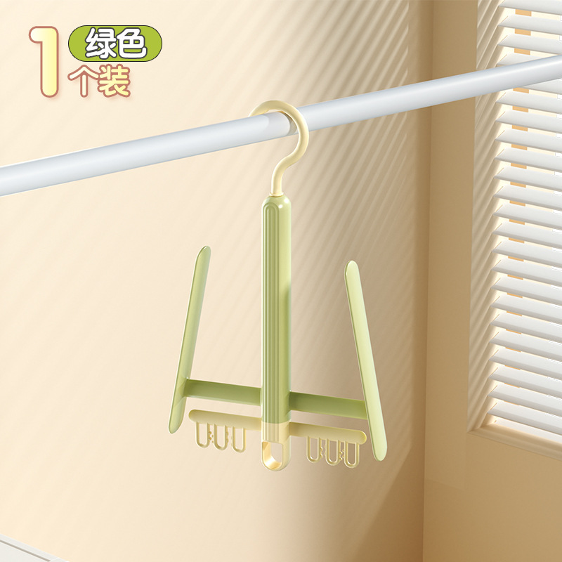 Zapatero estante creativo a prueba de viento zapatos giratorios artefacto balcón colgante zapatos multifunción percha gancho estante de secado almacenamiento