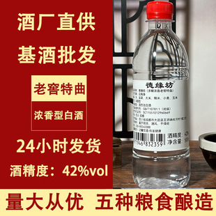 �Ĵ����Z�׾�38�ȶ�Z�Ͻ�����ɢ�Ƽ������l�S��ֱ�N