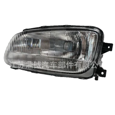 Bright Headlight, Ön faralar