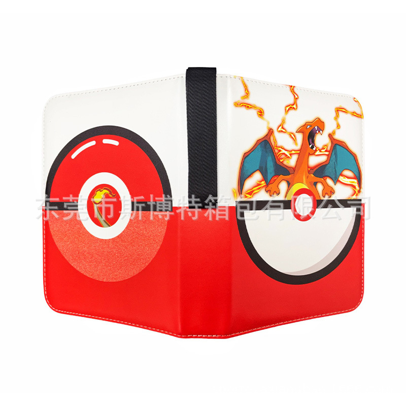 Libro de tarjetas de colección de tarjetas de comercio exterior baokemeng libro de colección de bebé Jiugongge de gran capacidad libro de tarjetas de juego de cuatro cuadrículas