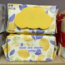 ���l�냺���w�ֿڝ񼈽�80Ƭ���������坍��Ͱ��Ӻ�ĸ����