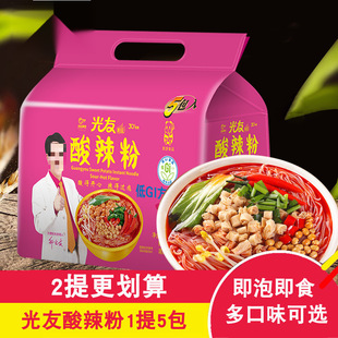 ����������525g(�Ⱥ�105g*5��) 5�B���ؑcζ���b�����C�۽z������