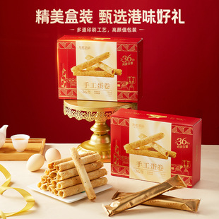 ������Ʒ�ֹ��u�����־W�t�k���ҽ��С��ʳ���С�����eʳƷ����