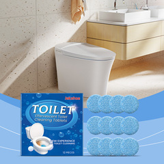 JAKEHOE トイレ掃除発泡タブレット 日常家庭用トイレの水垢除去、トイレの洗浄、消臭、掃除発泡タブレット