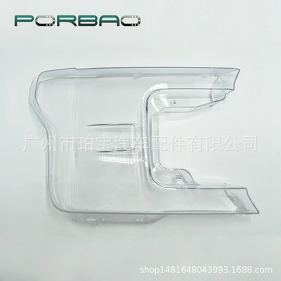 Applicable to Ford Fara qapaqları - right-r