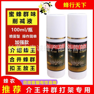 �۷�Ⱥζ���pҺ �з�ˮ���x�� ��B���� �ρK��Ⱥ �����������F��