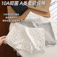 "��ɫ������"������С����a���ƽ�ǰ�ȫѝŮ�����߹��ѝŮ��