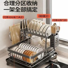 �¿�����ռ{���Ӳ��P���P��ˮ���ⰲ�b�N���@�뵶��rˮ�����